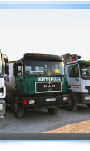 Delivery of concrete and construction services Photos