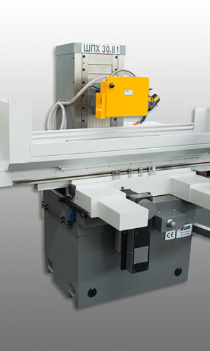 Grinding Producing Plant JSC Photos