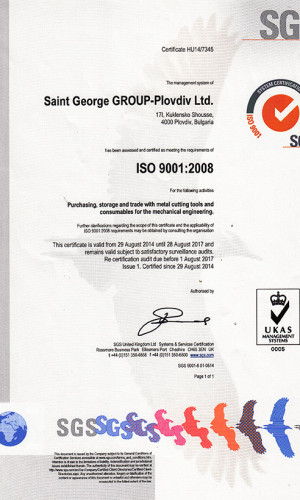 "St. George Group" Ltd. Photos