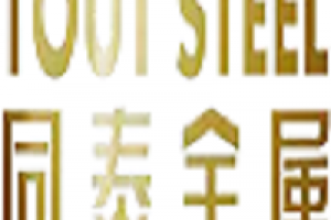 FoShan TOUT Steel Co., Ltd Logo