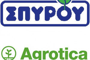 SPIROU S.A. Logo