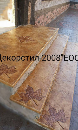 Concrete products Photos