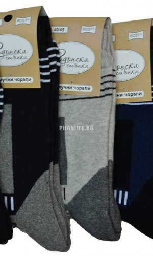 Socks Photos