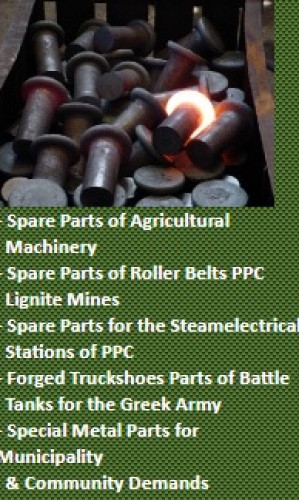 Spare parts Photos